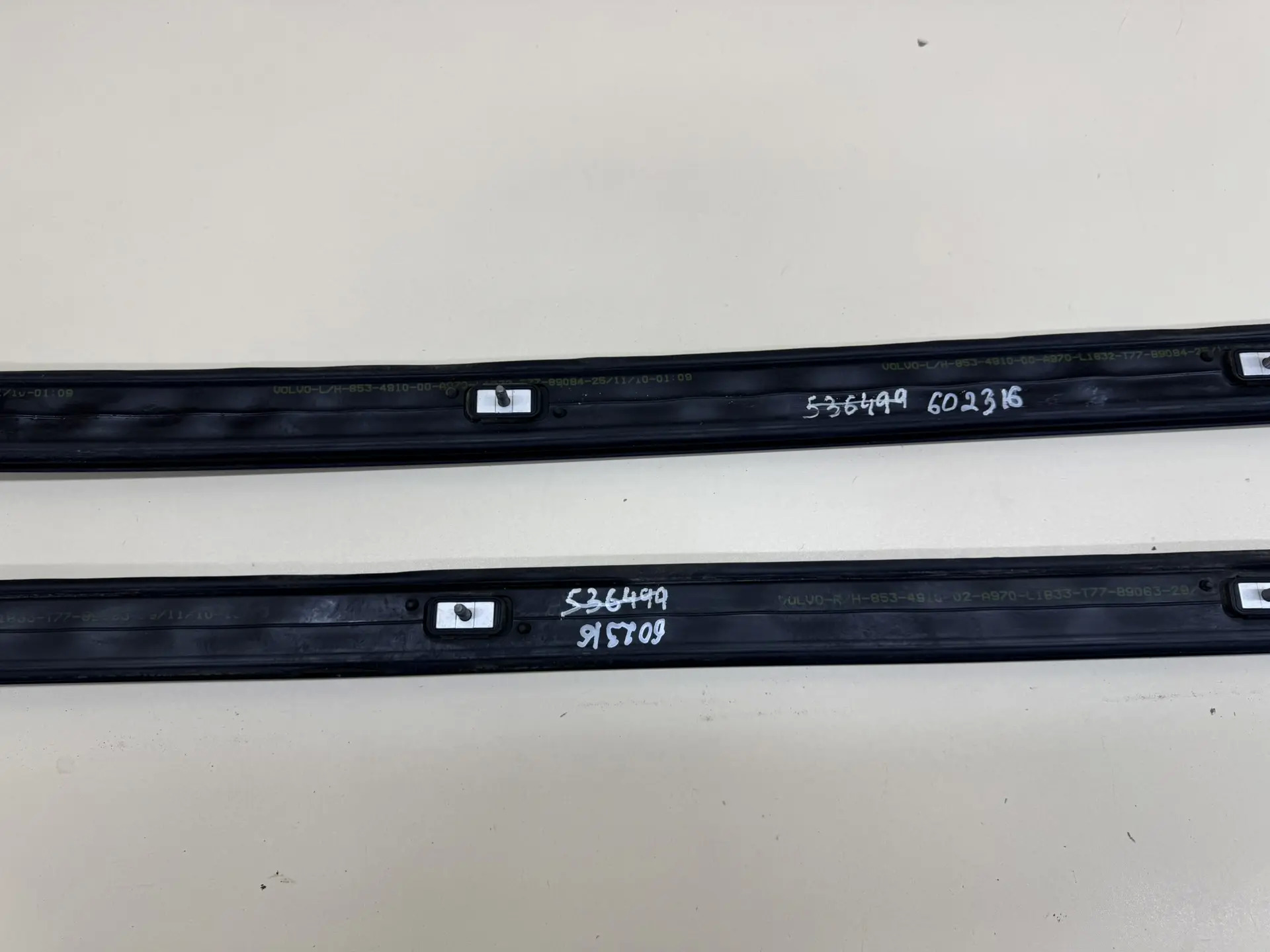 Рейлинг боковой Volvo XC60 2008-2017