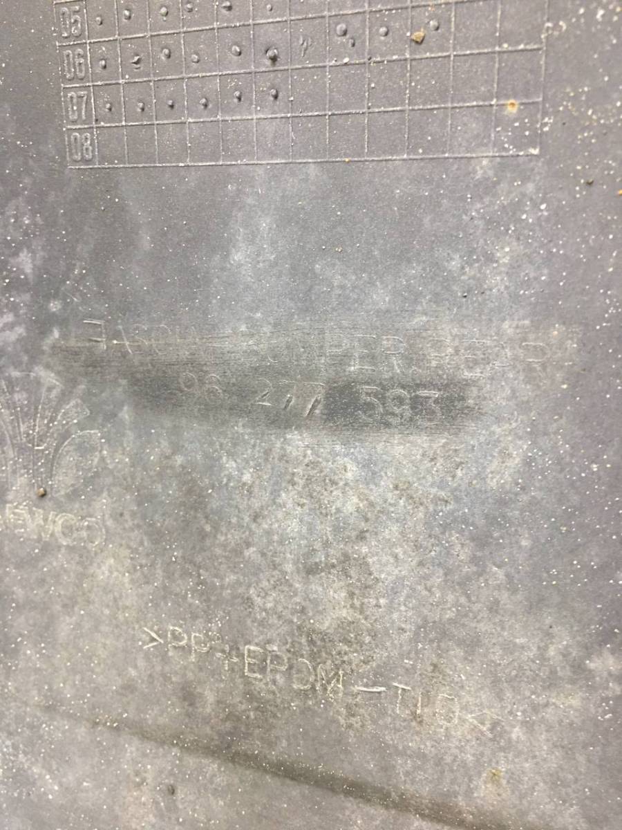 Бампер задний ЗАЗ Chance 2009-2014