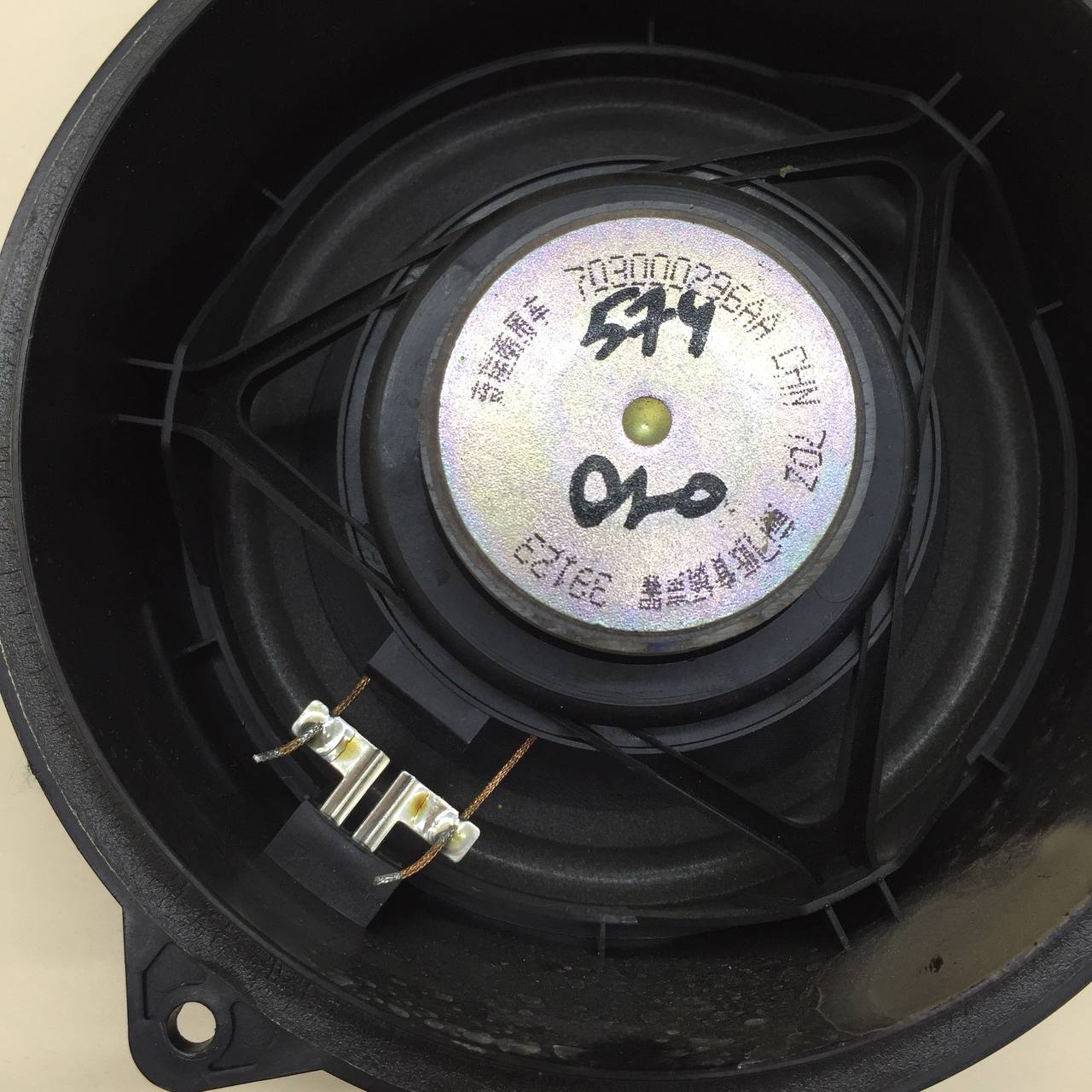 Динамик Chery Tiggo 4 Pro 2021>