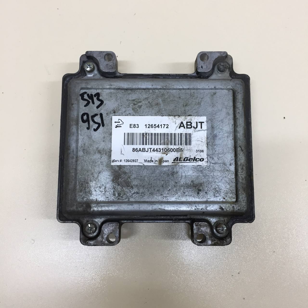 Блок управления двигателем Chevrolet Cobalt (T250) 2011-2015