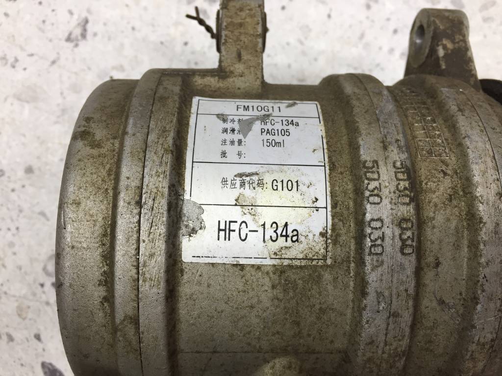 Компрессор системы кондиционирования Chery QQ6 S21 (S21) 2006-2011