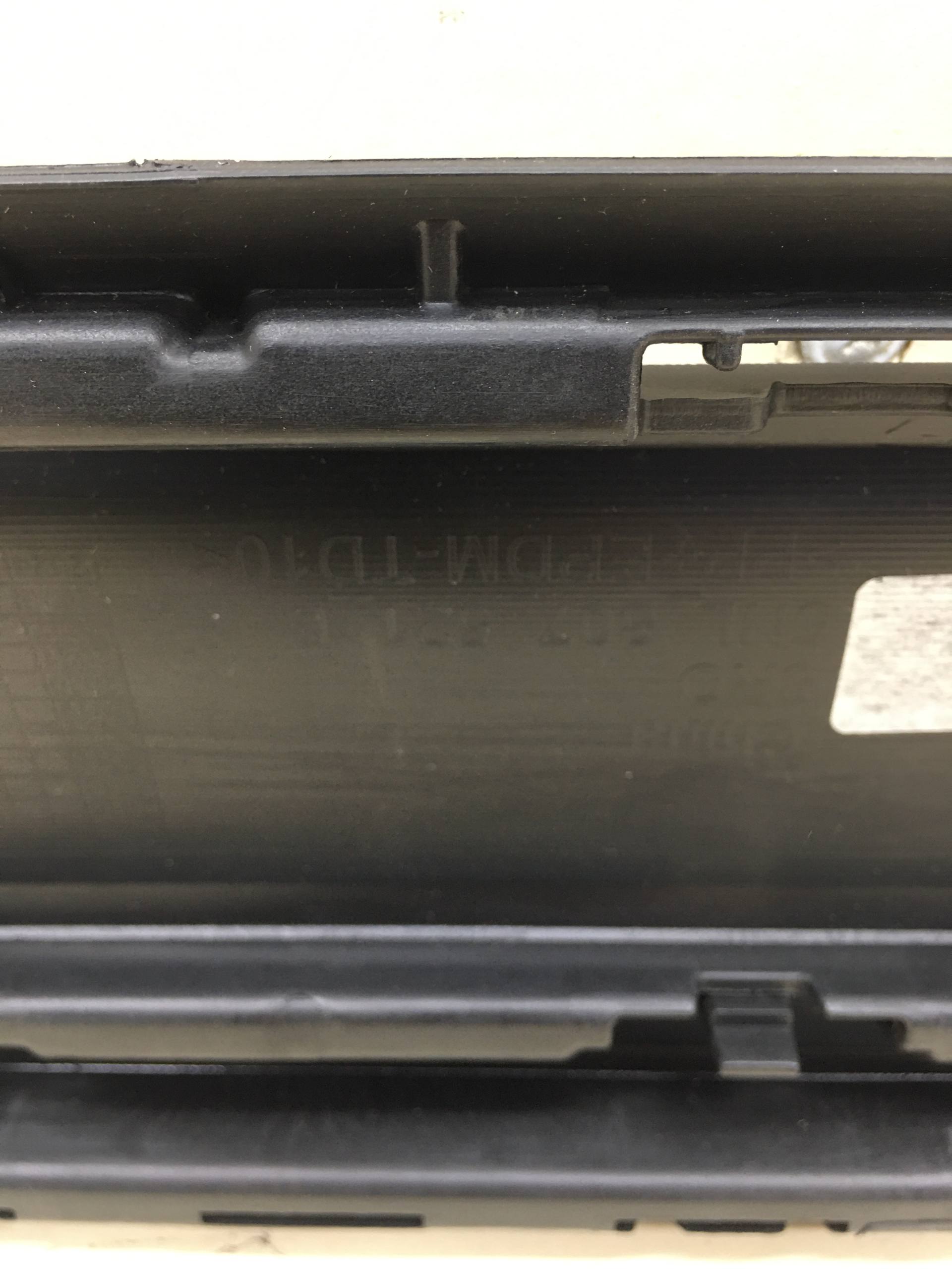 Юбка задняя Volkswagen Tiguan 2017>