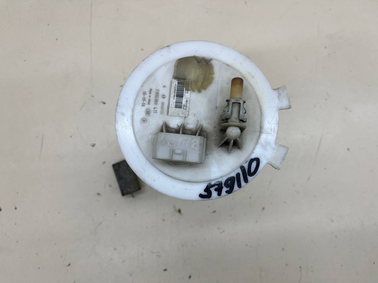 Насос топливный электрический Nissan X-Trail 3 (T32) 2014>