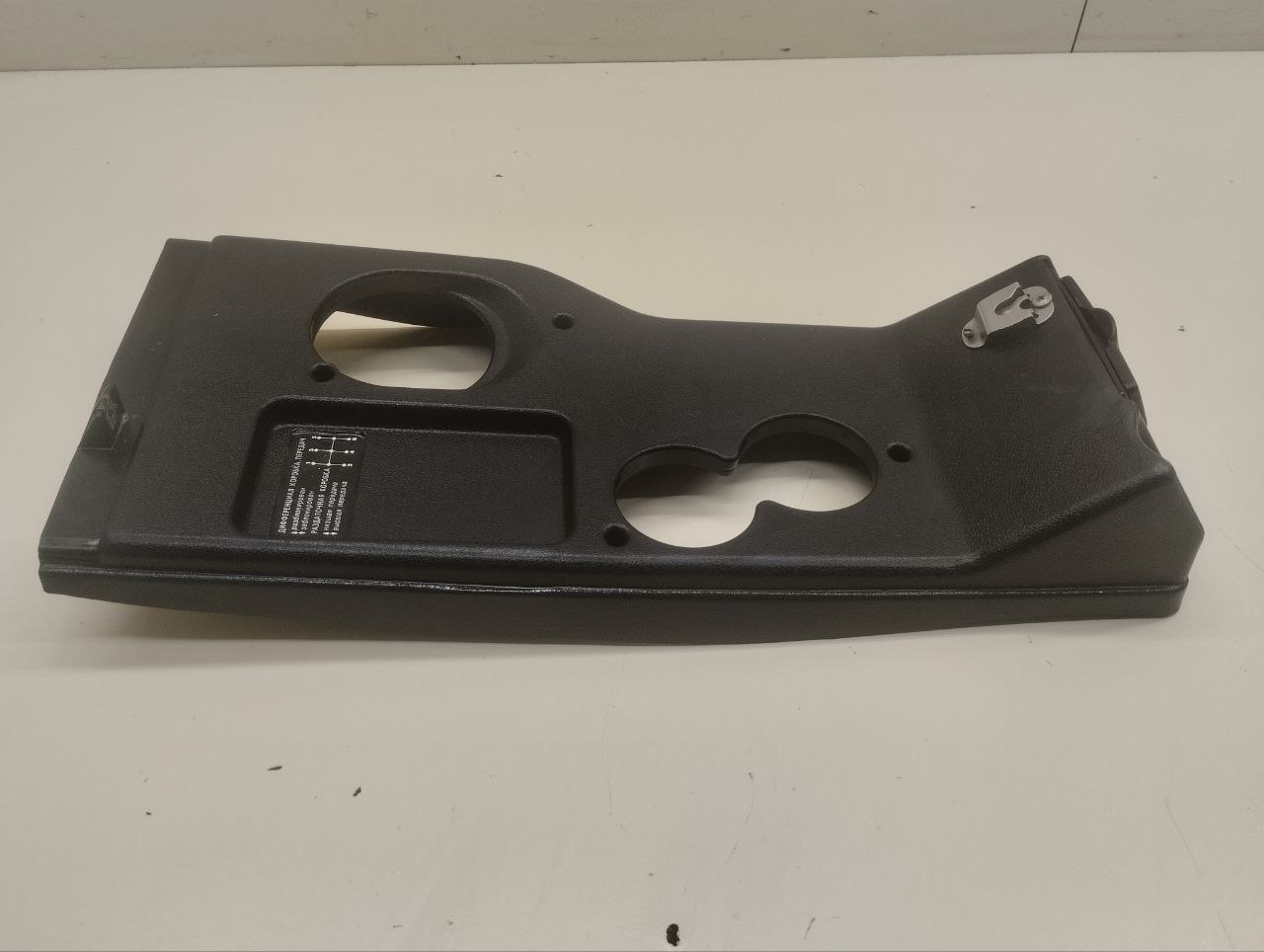 Консоль центральная Lada Niva 2131 1993>