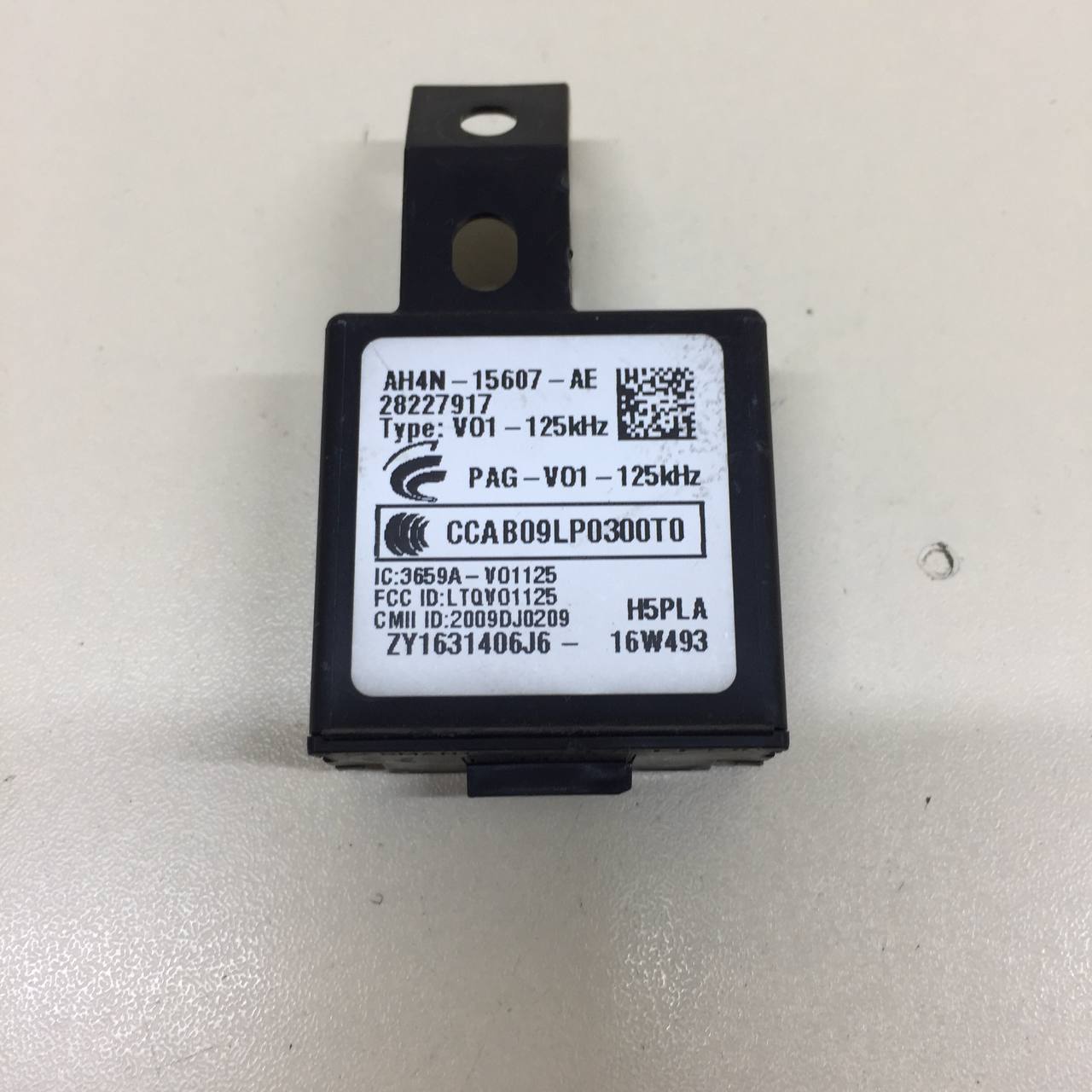 Иммобилайзер Jaguar XE (760) 2014-2021