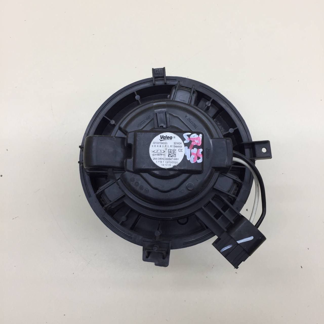 Моторчик отопителя OMODA C5 2021>