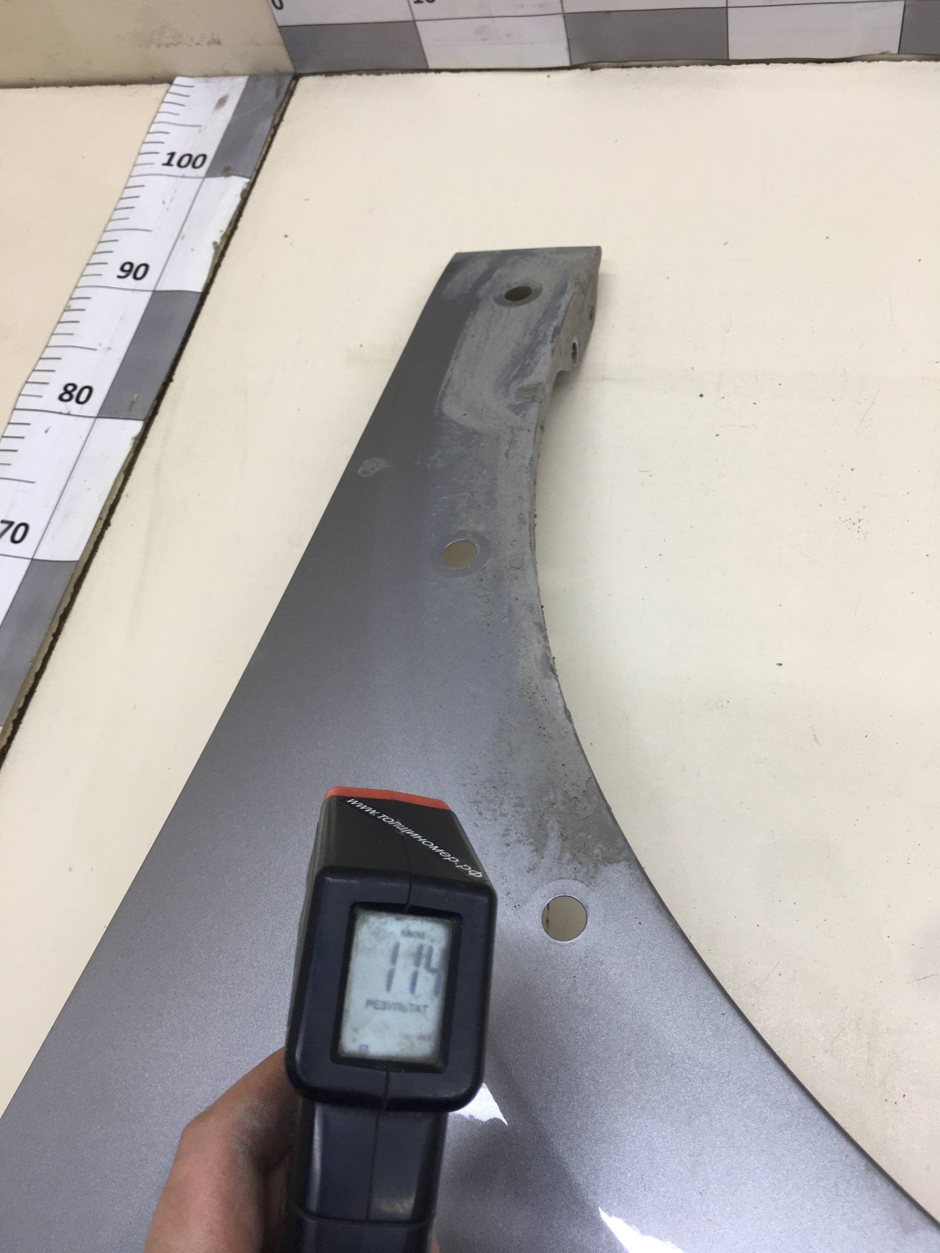 Крыло переднее левое Haval Jolion 2020>