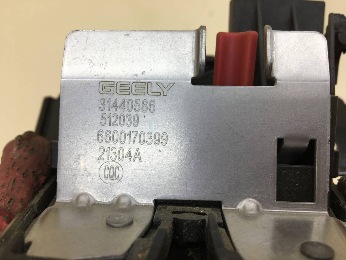 Замок багажника Geely Atlas Pro (NL-3) 2019-2025