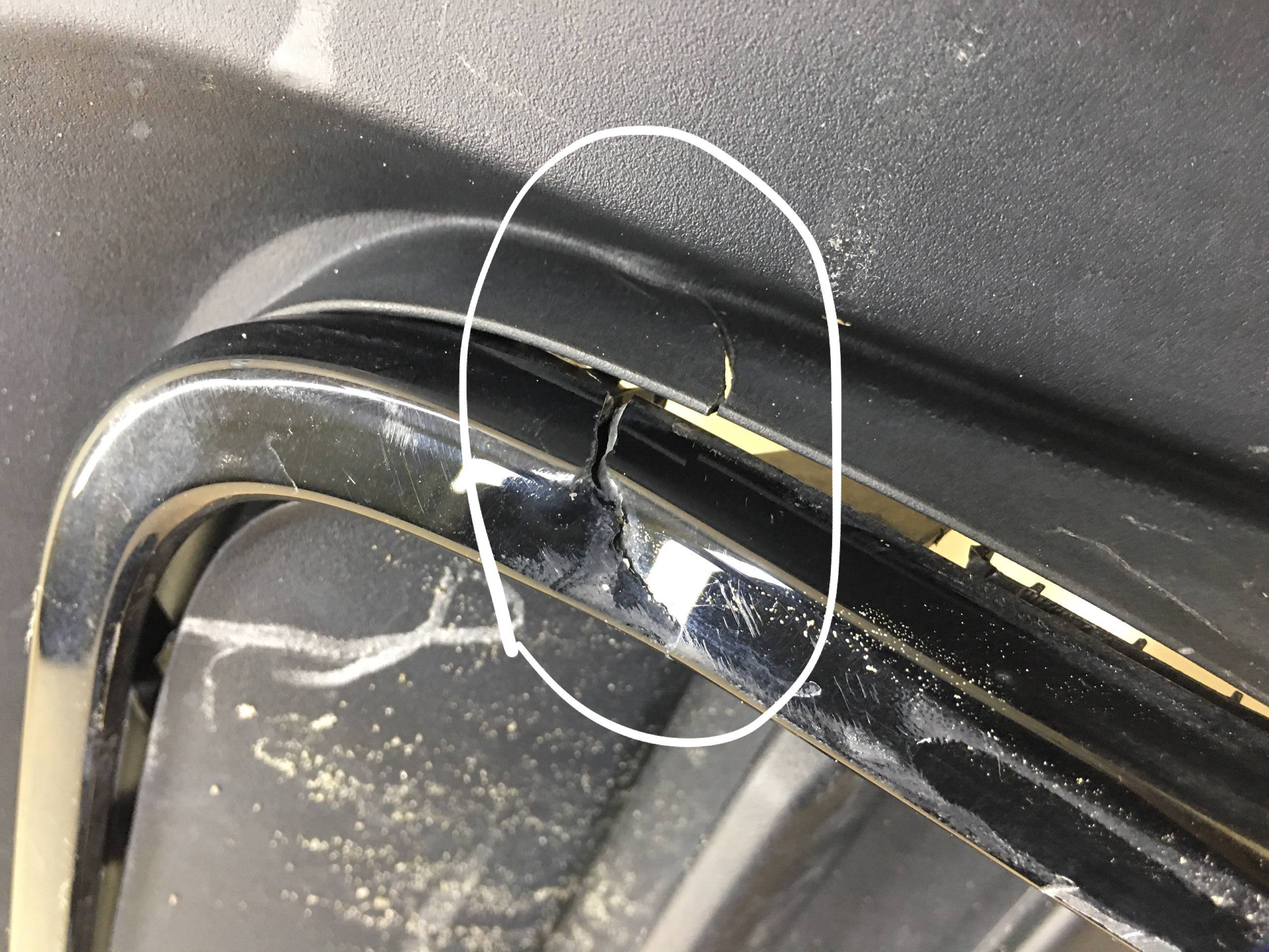 Бампер задний Jetour Dashing 2022>