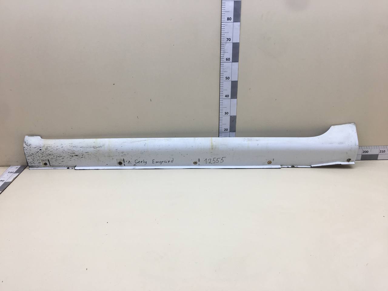 Накладка на порог (наружная) Geely Emgrand EC7 2008>