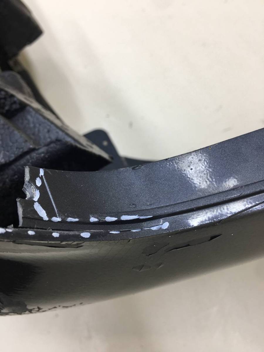 Бампер задний ЗАЗ Chance 2009-2014