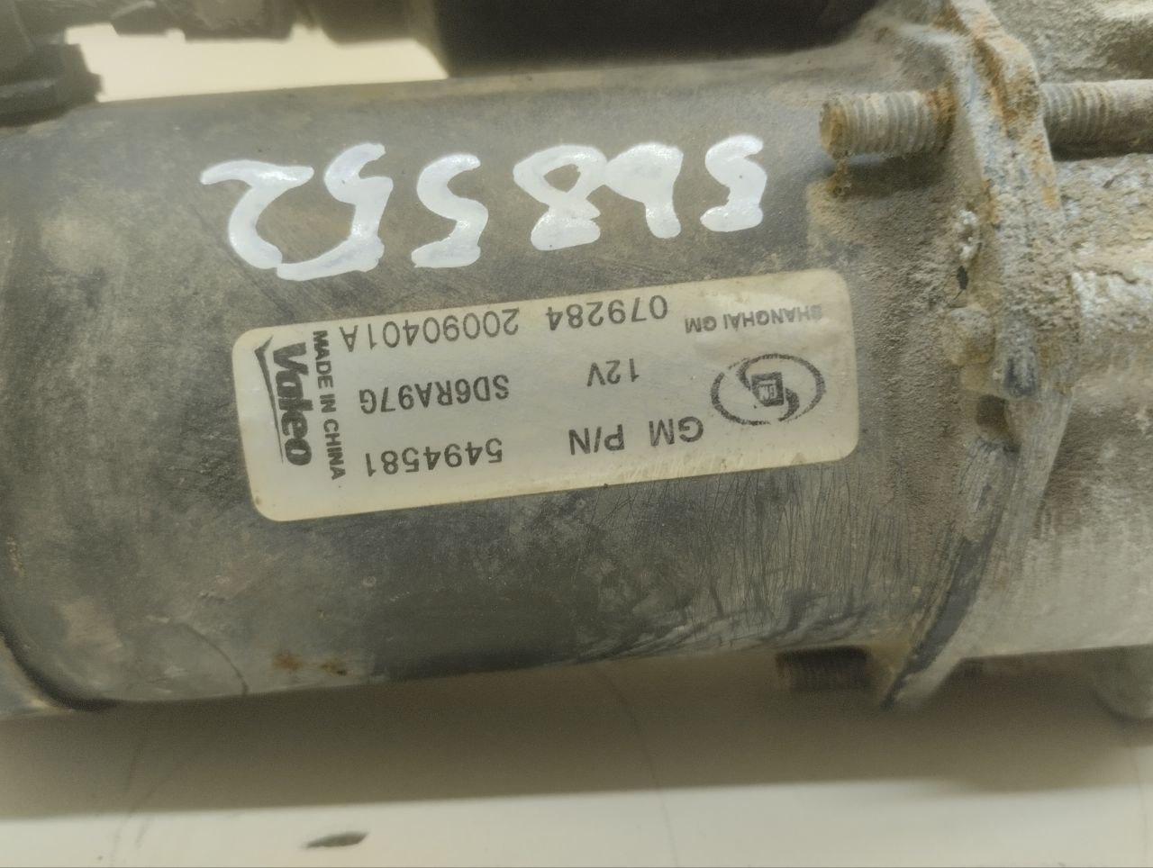 Стартер Chevrolet Aveo T250 2005-2011