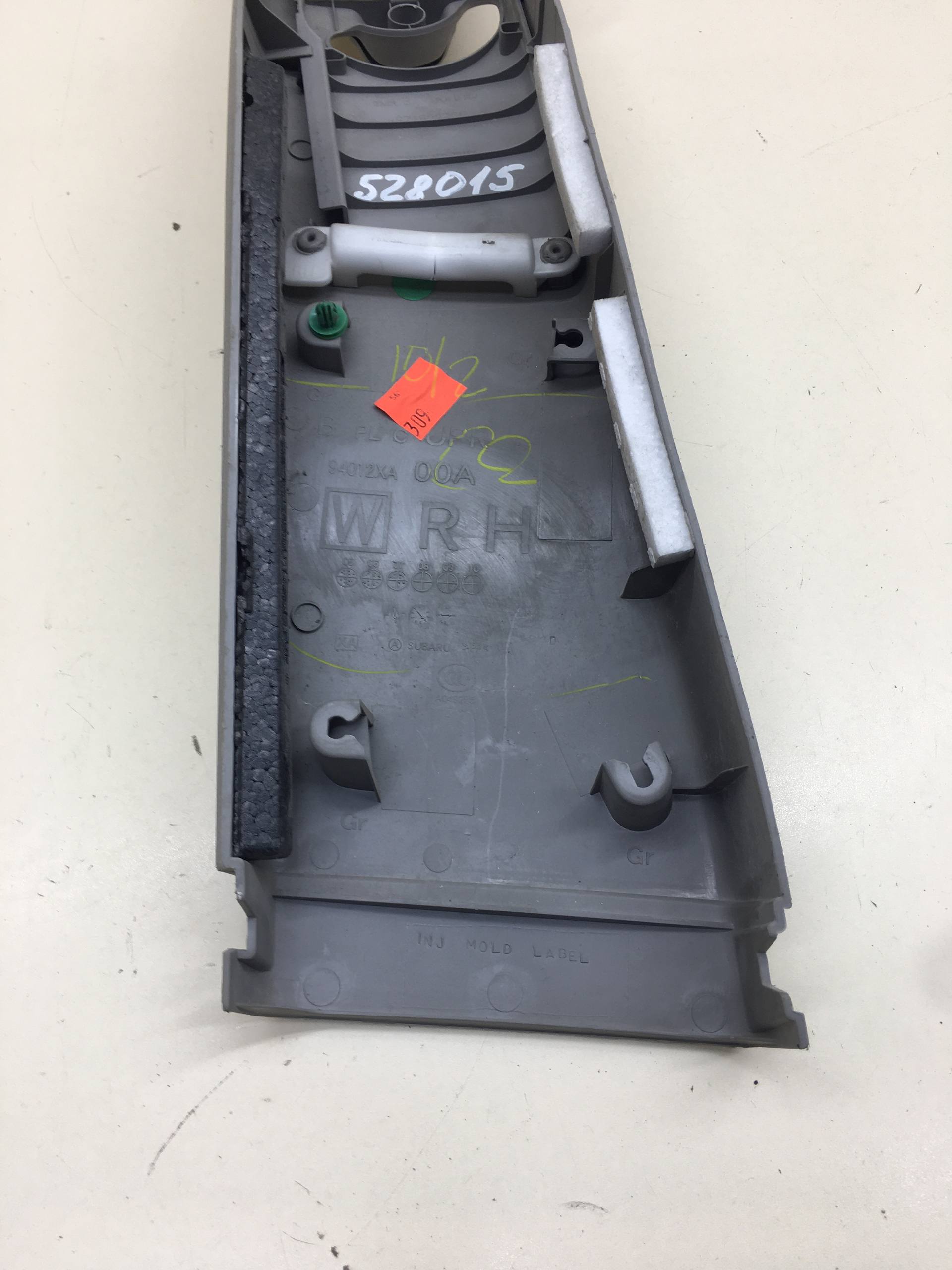 Обшивка стойки Subaru B9 Tribeca (WX/W10) 2004-2008