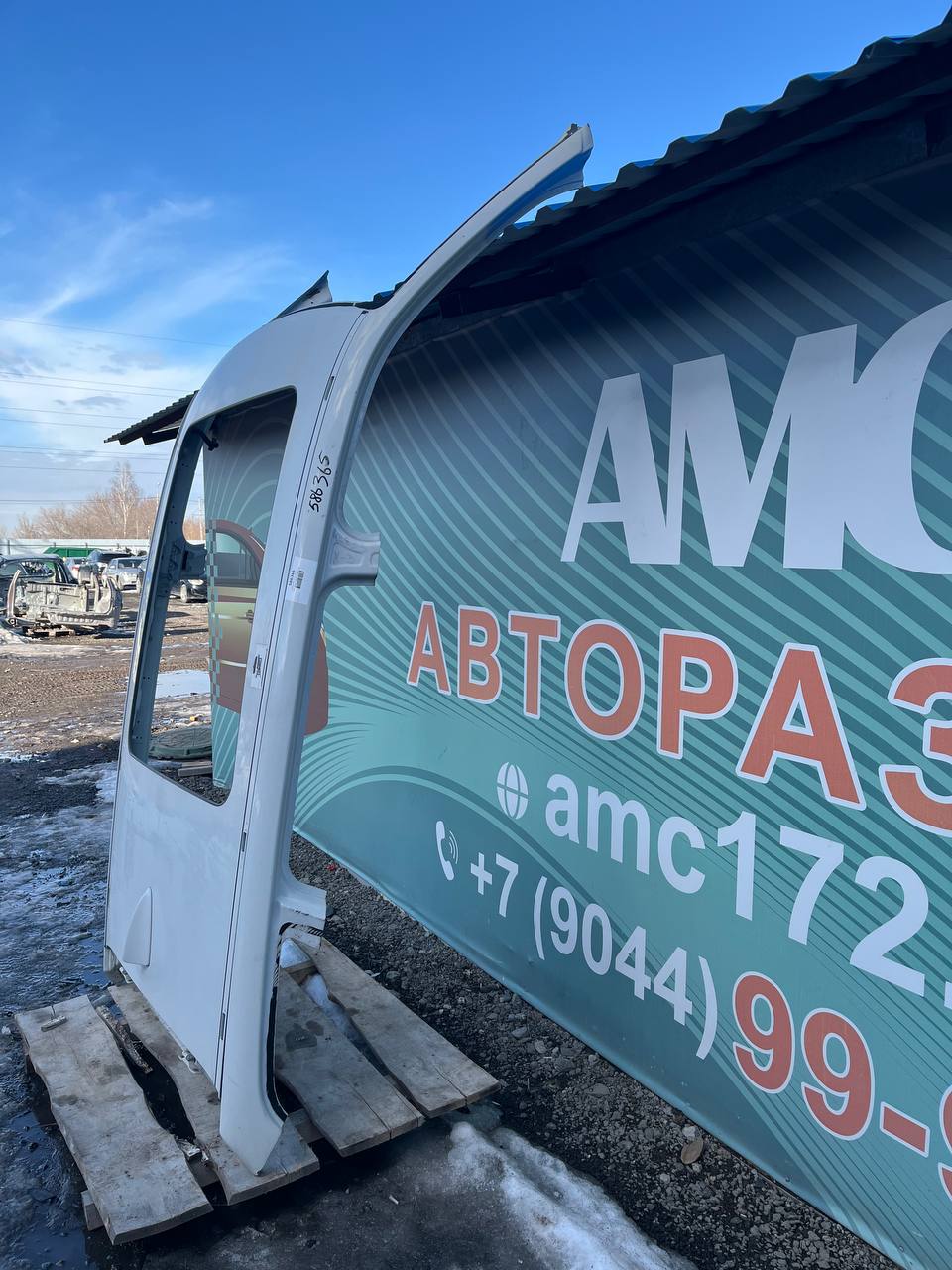 Крыша BMW X3 E83 2004-2010