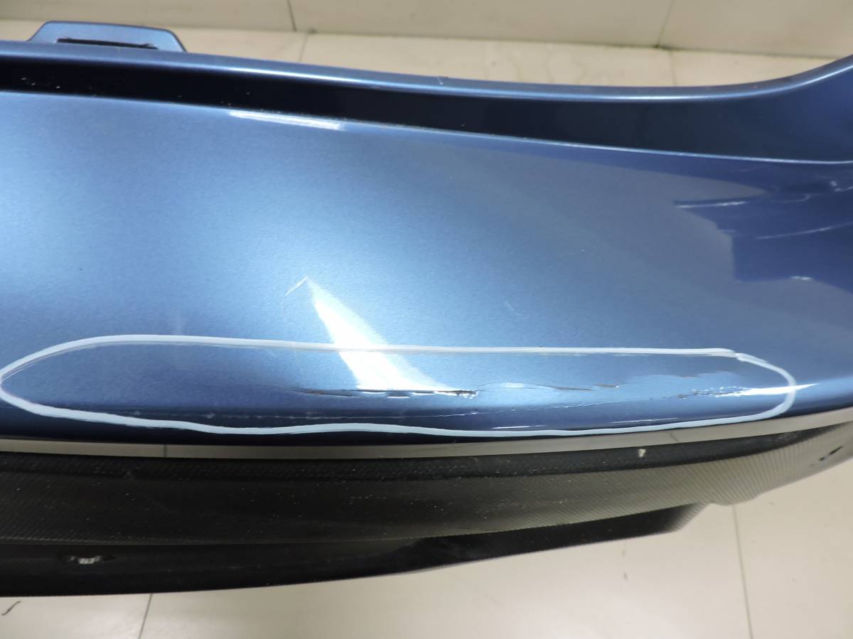 Бампер задний Subaru Forester (SK/S14) 2018-2022