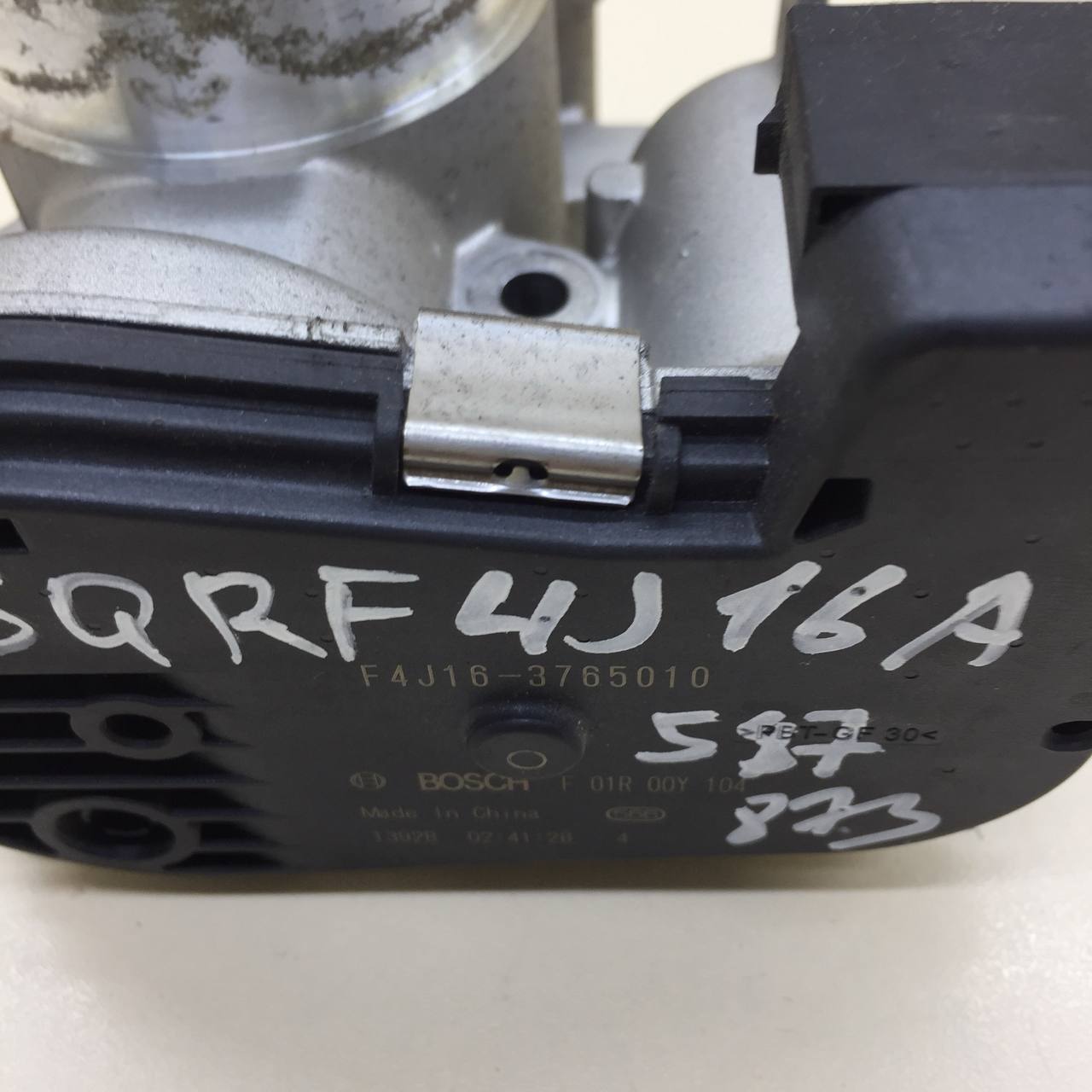 Заслонка дроссельная электрическая Chery Arrizo 8 2022>