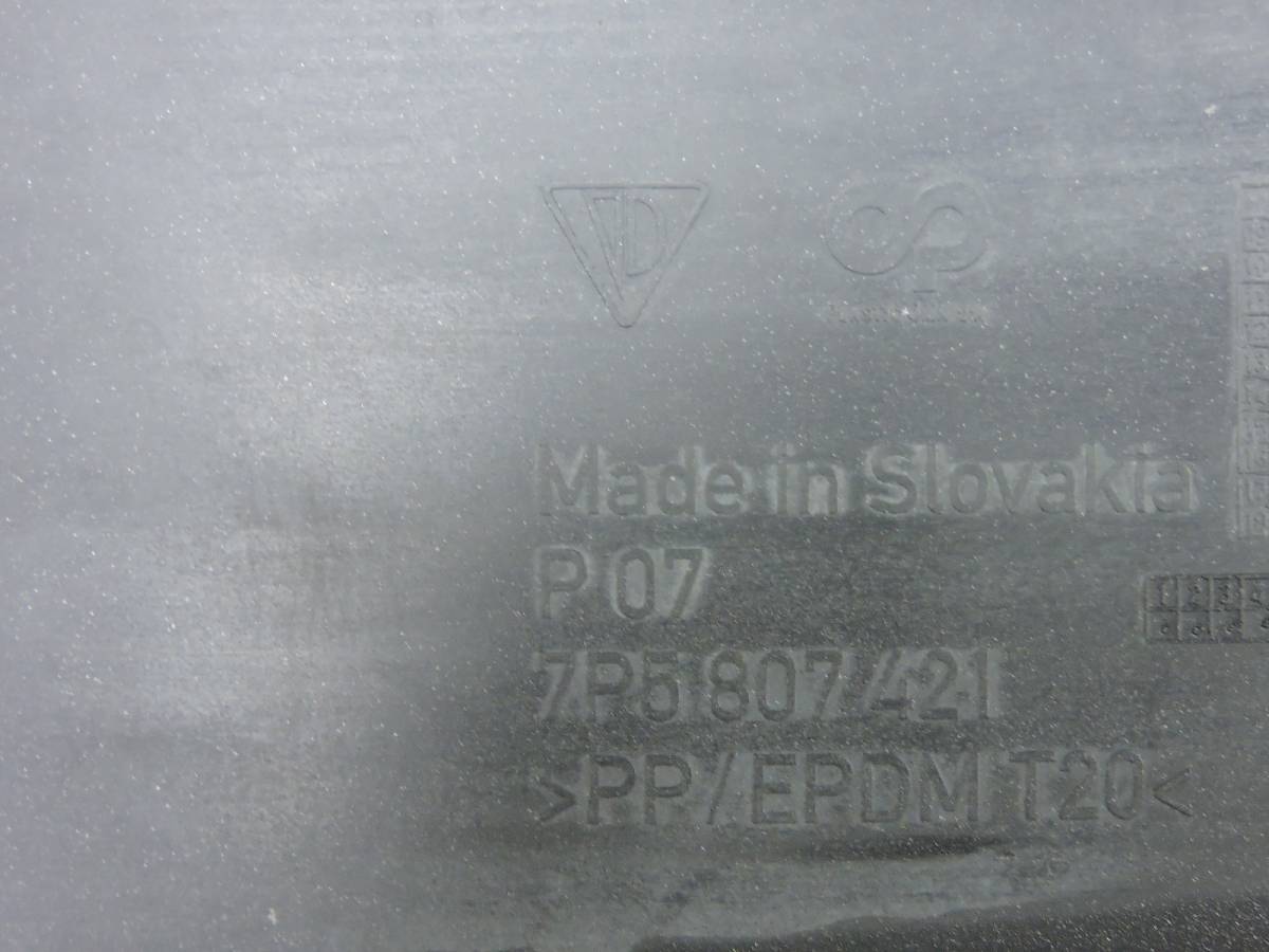 Бампер задний Porsche Cayenne 2010-2017