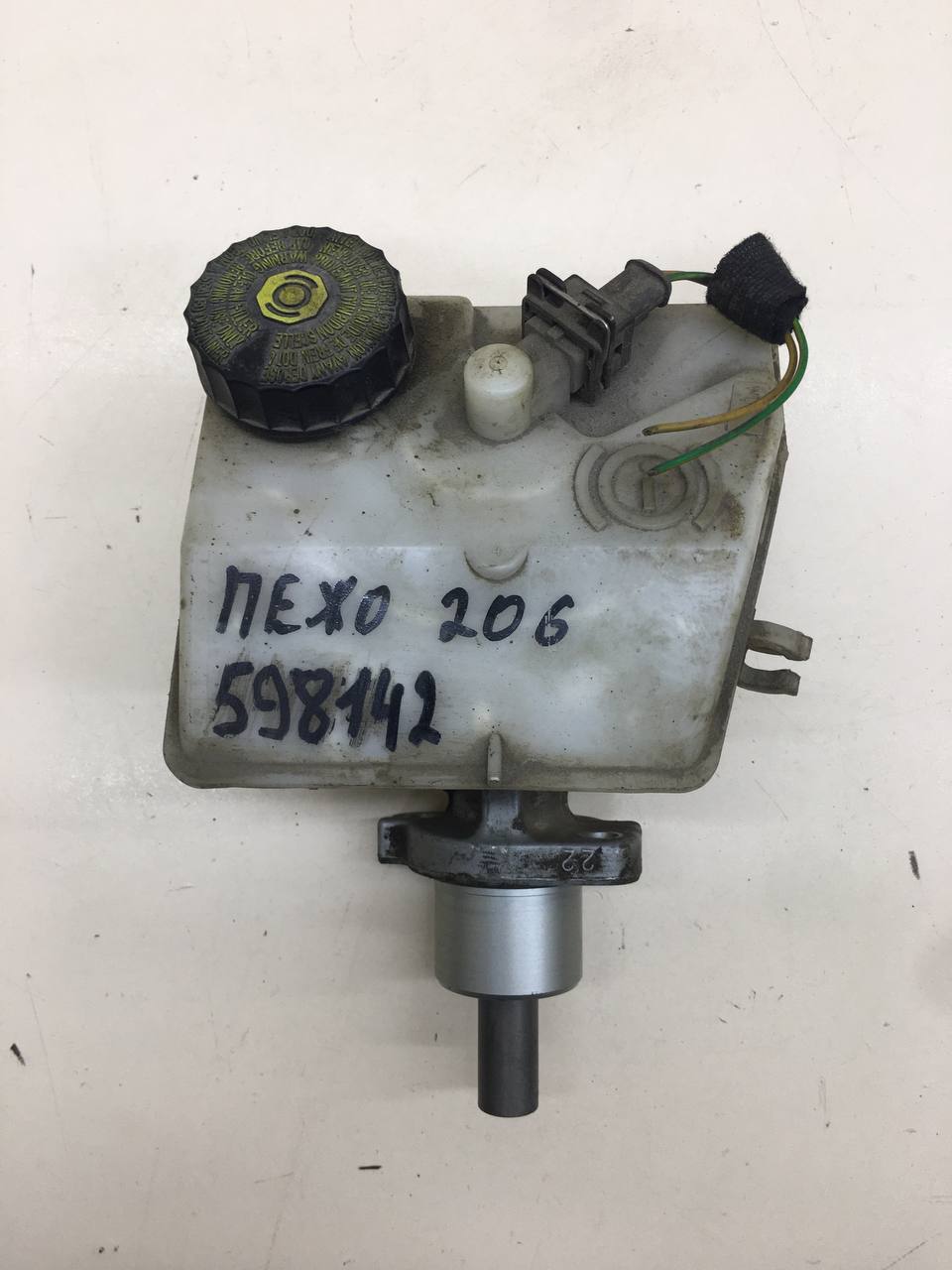 Цилиндр тормозной главный Peugeot 206 1998-2012