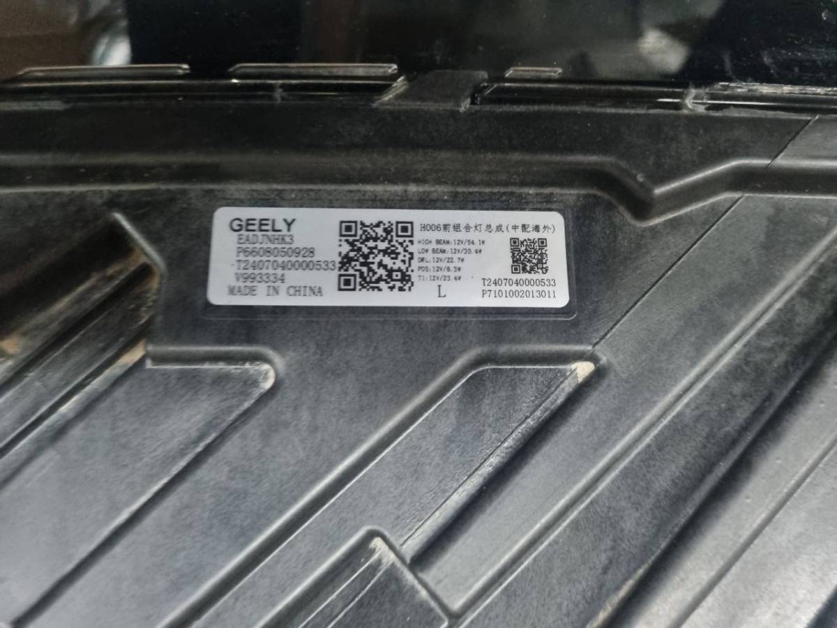 Фара левая Geely Monjaro (KX11) 2022>