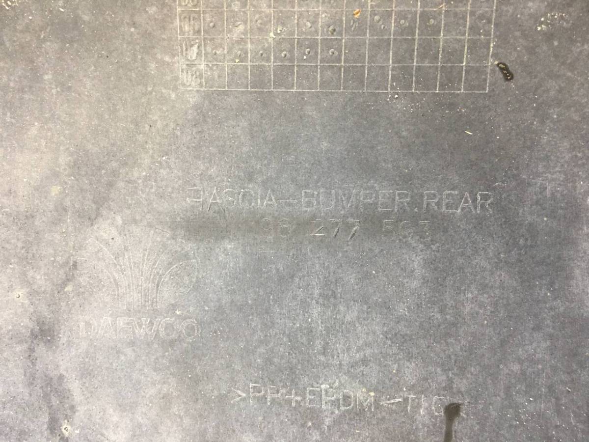 Бампер задний ЗАЗ Chance 2009-2014