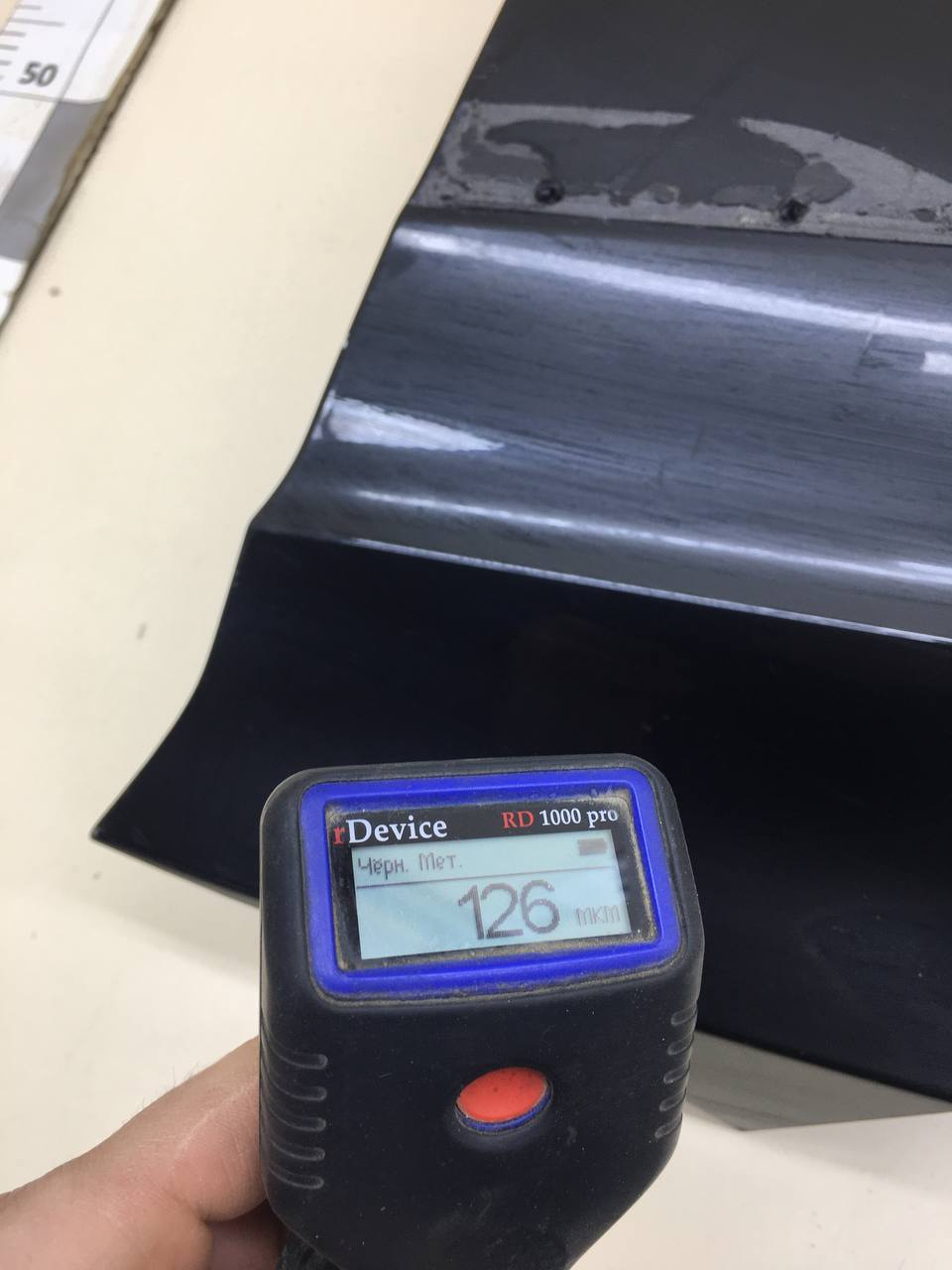 Крыло переднее левое Chery Arrizo 8 2022>