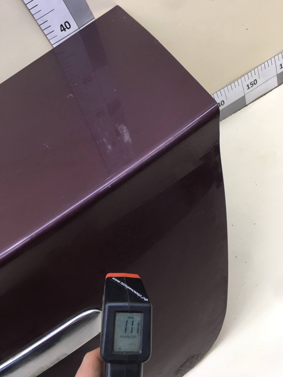 Крышка багажника Lifan Solano 1 2008-2016