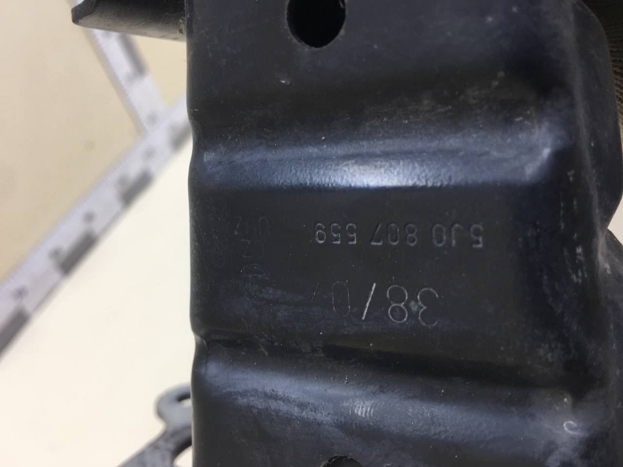 Усилитель переднего бампера Skoda Fabia (5J) 2007-2014