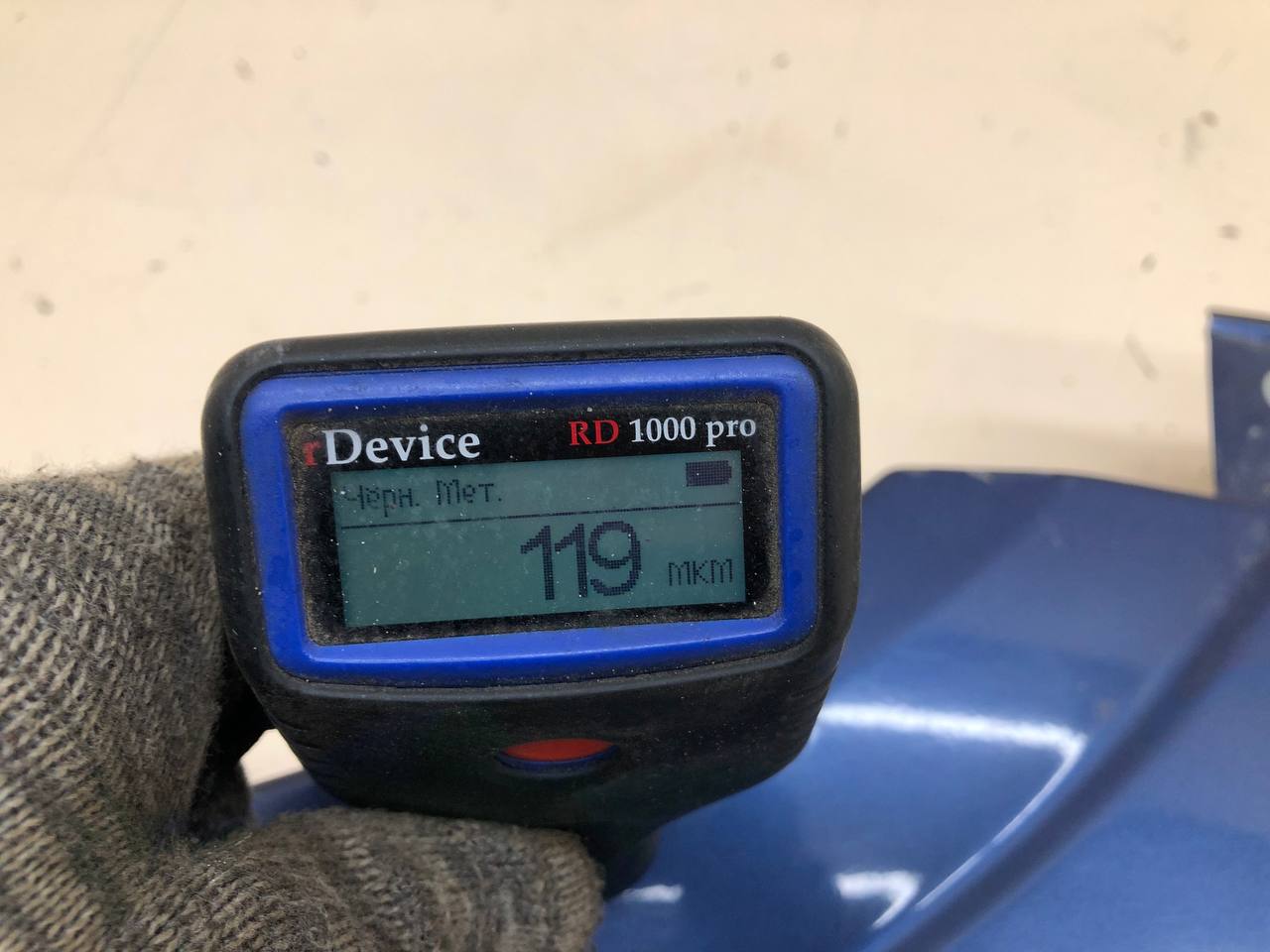 Крыло переднее левое Opel Vectra (C) 2002-2008