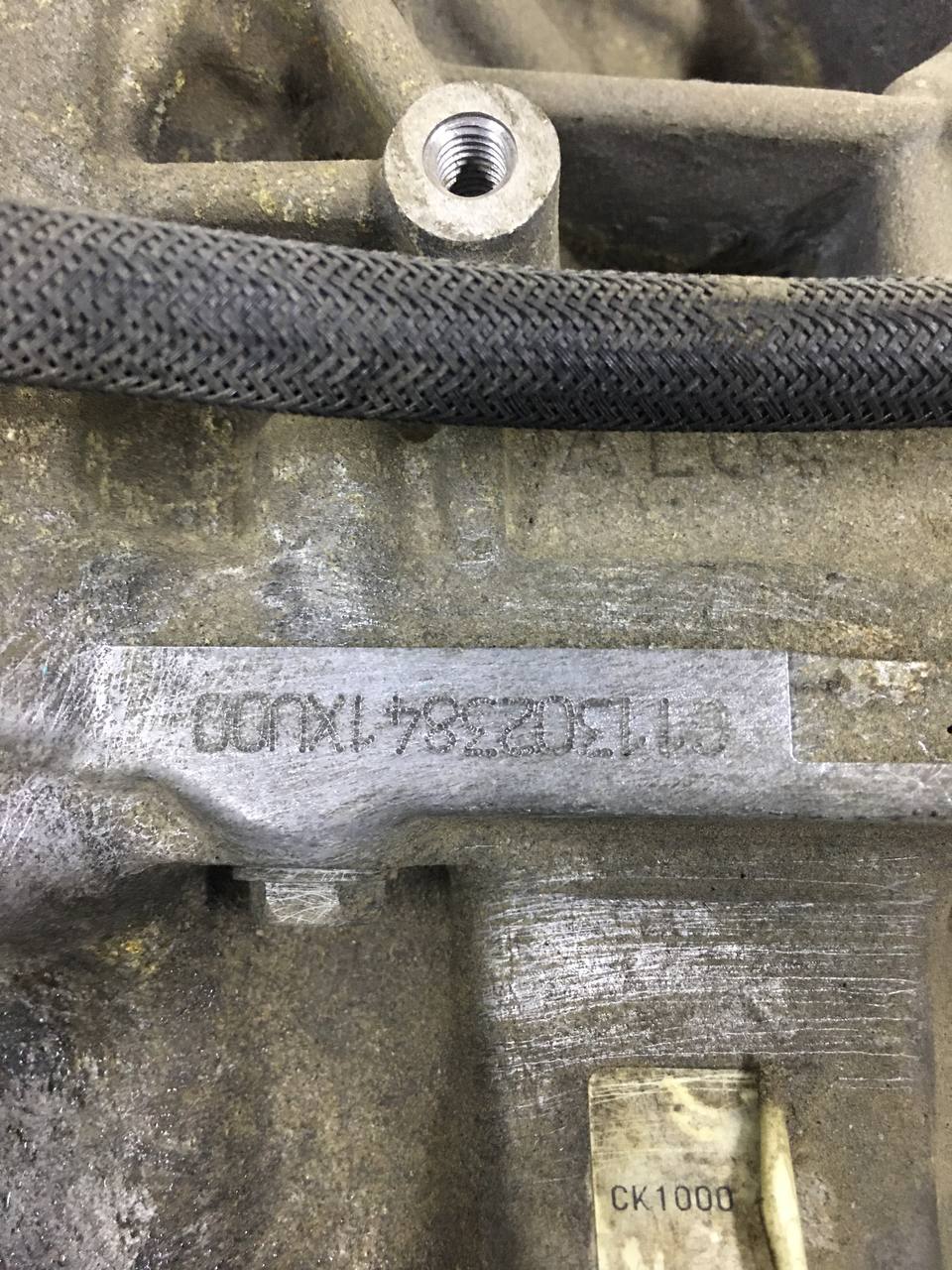 АКПП (автоматическая коробка переключения передач) Renault Fluence 2010-2017