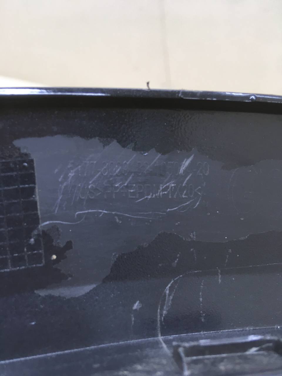 Накладка переднего крыла правого BMW X6 (G06) 2019-2023