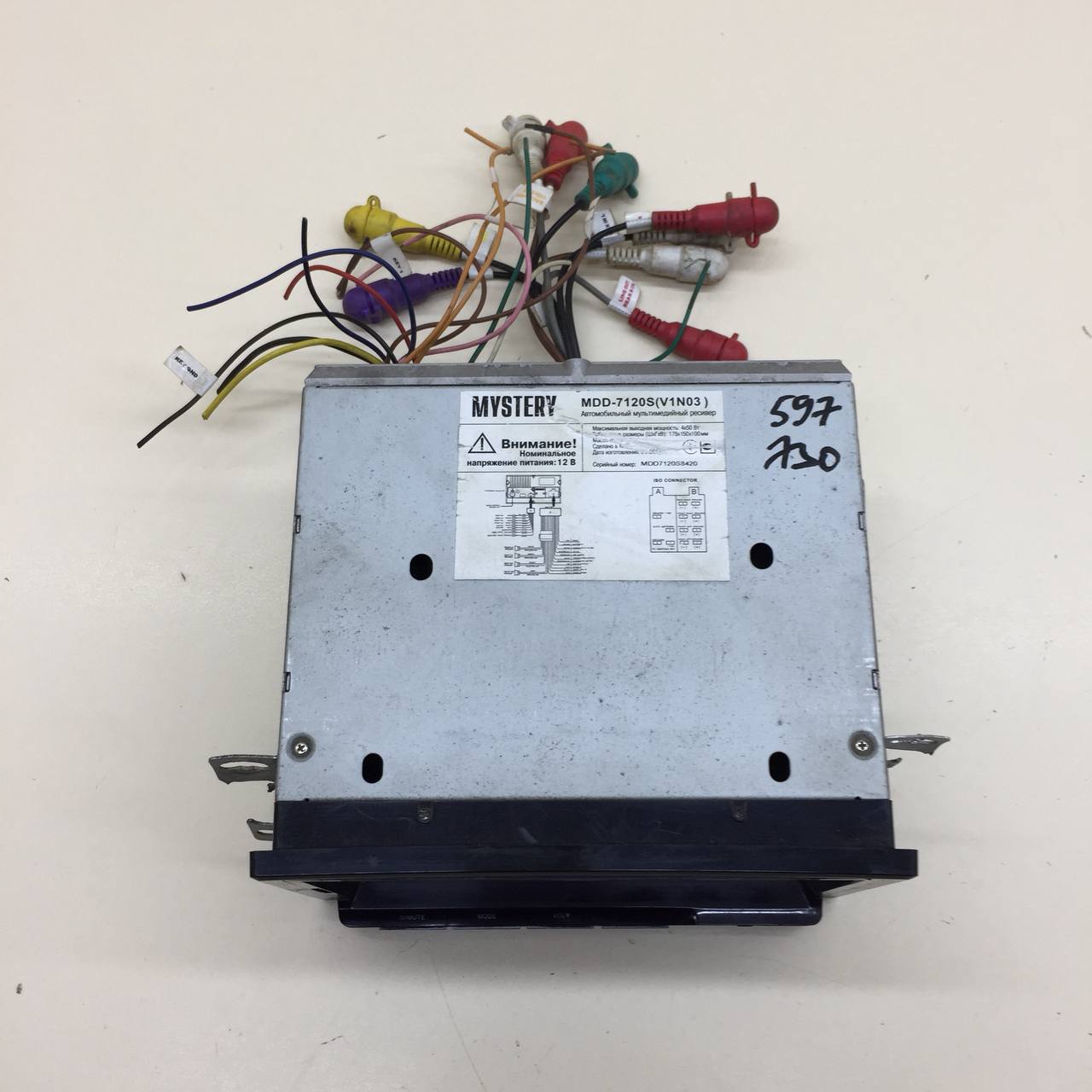 Магнитола Vortex Estina 2008-2012