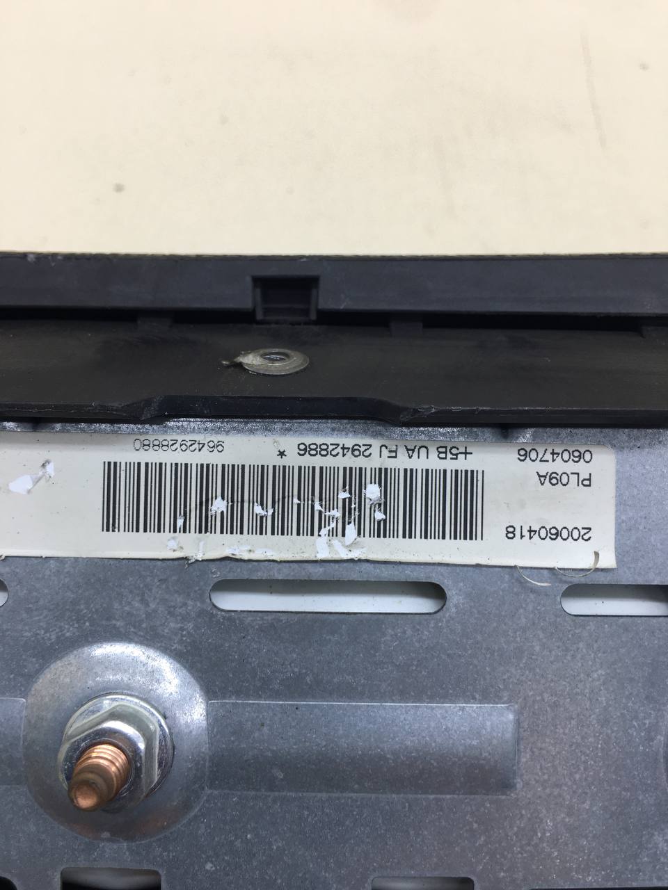 Подушка безопасности (комплект) Peugeot 206 1998-2012