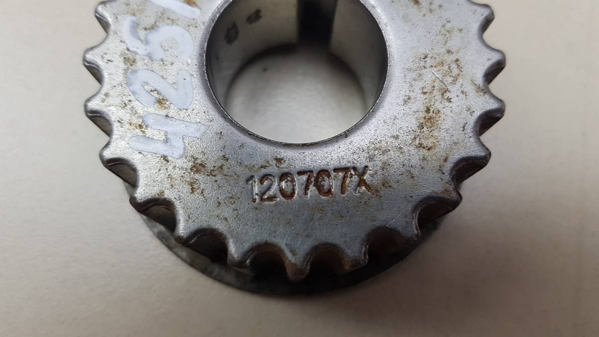 Шестерня коленвала Lifan Smily 2008-2017