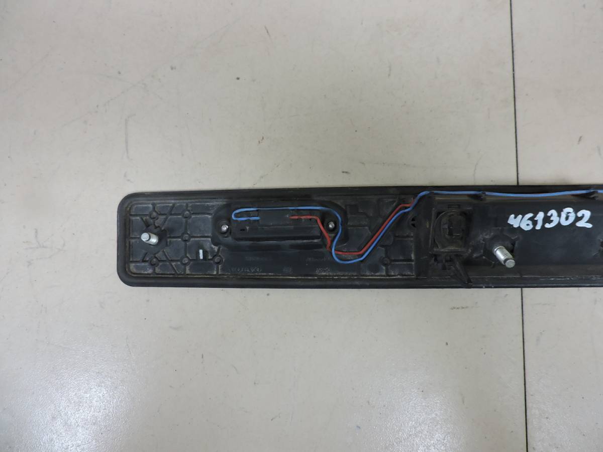 Ручка двери багажника наружная Volvo XC70 Cross Country 2007-2016