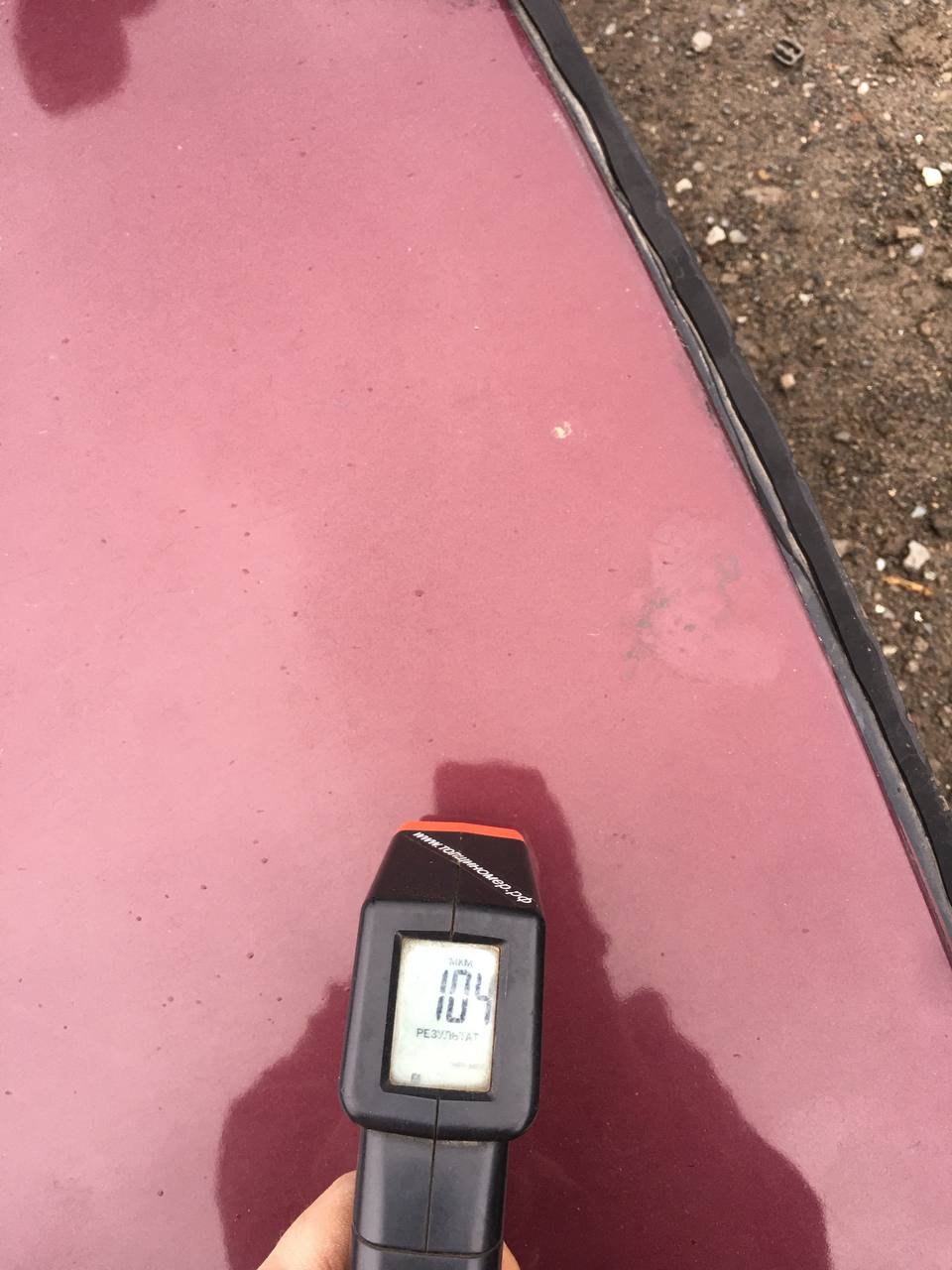 Крыша Lifan Solano 1 2008-2016