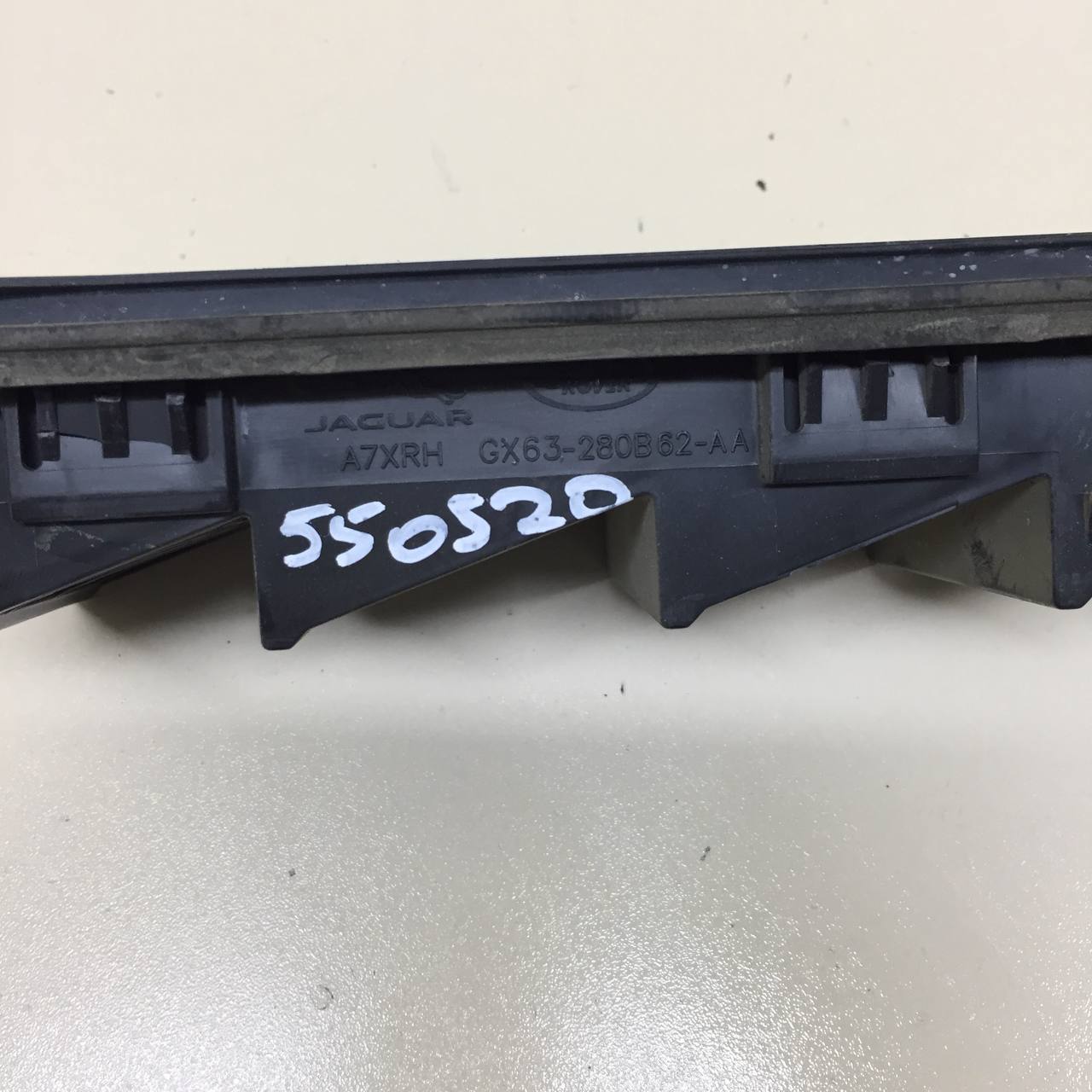 Решетка вентиляционная Jaguar XE (760) 2014-2021