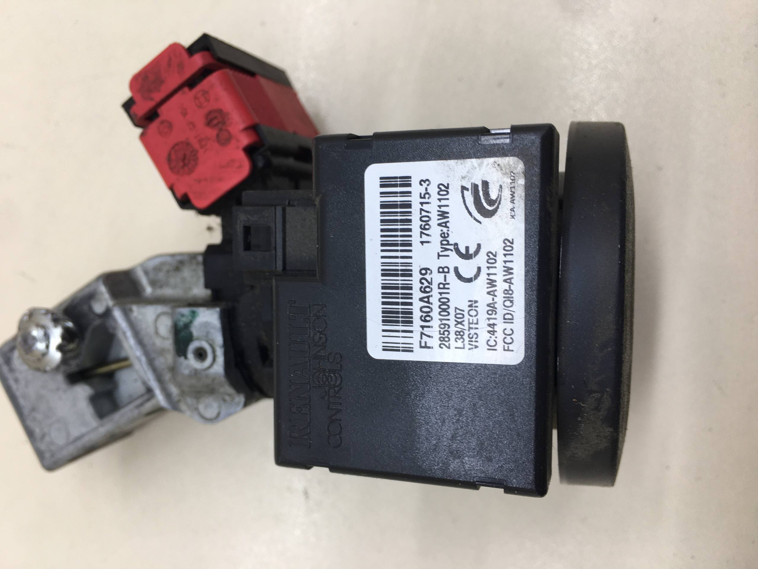 Замок зажигания Lada X-RAY 2016>