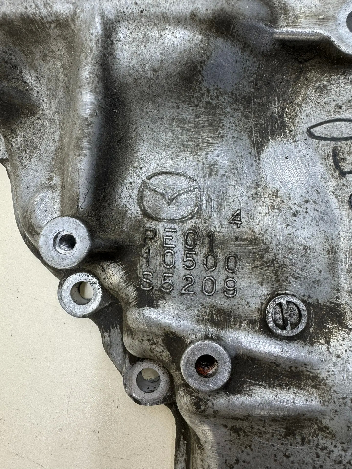 Крышка двигателя передняя Mazda CX-5 (KE) 2011-2017