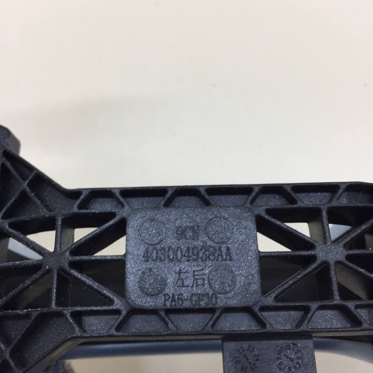 Ручка двери задней наружная левая Chery Arrizo 8 2022>