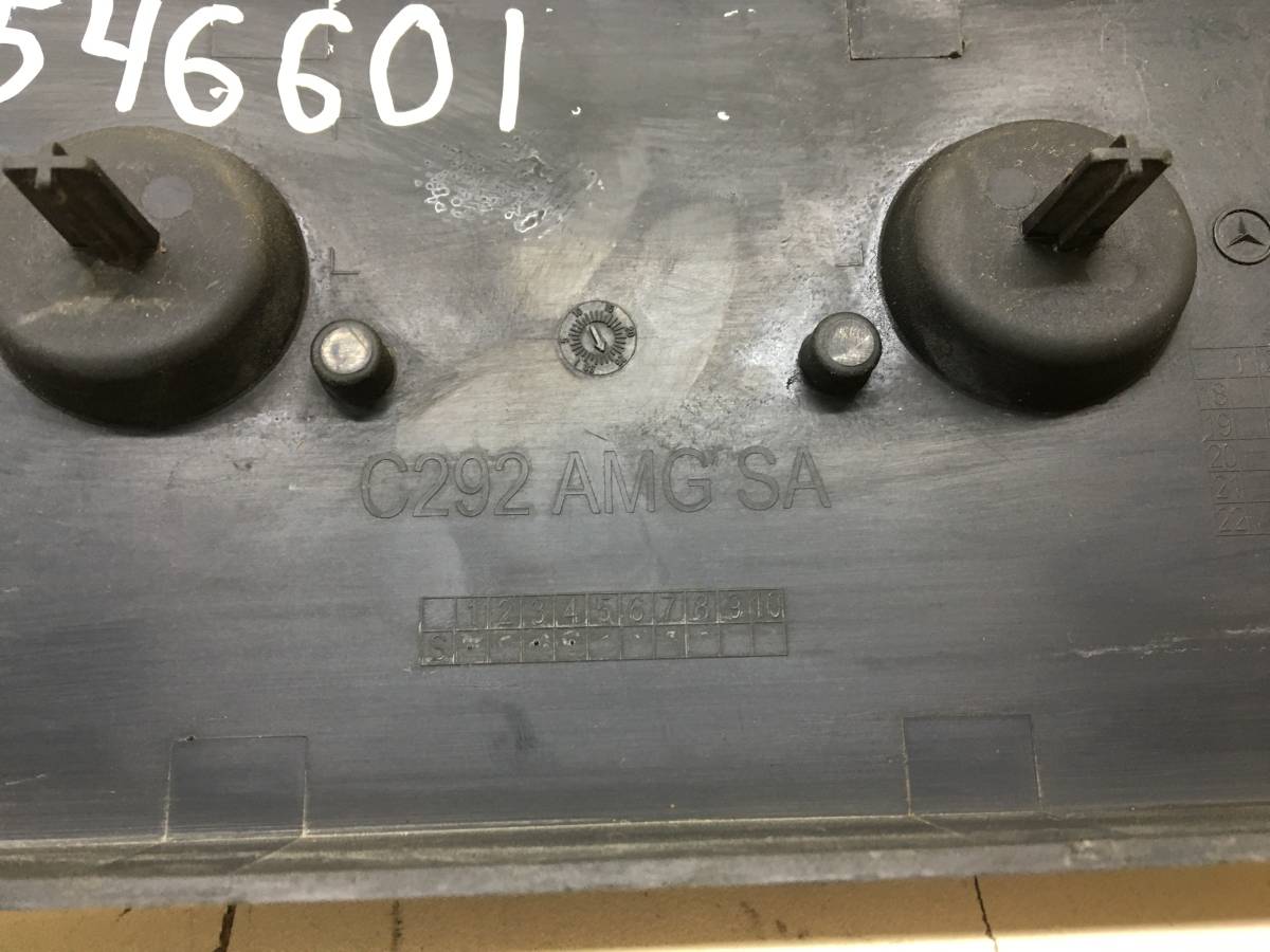 Рамка номерного знака Mercedes-Benz GLE Coupe (C292)  2015-2019