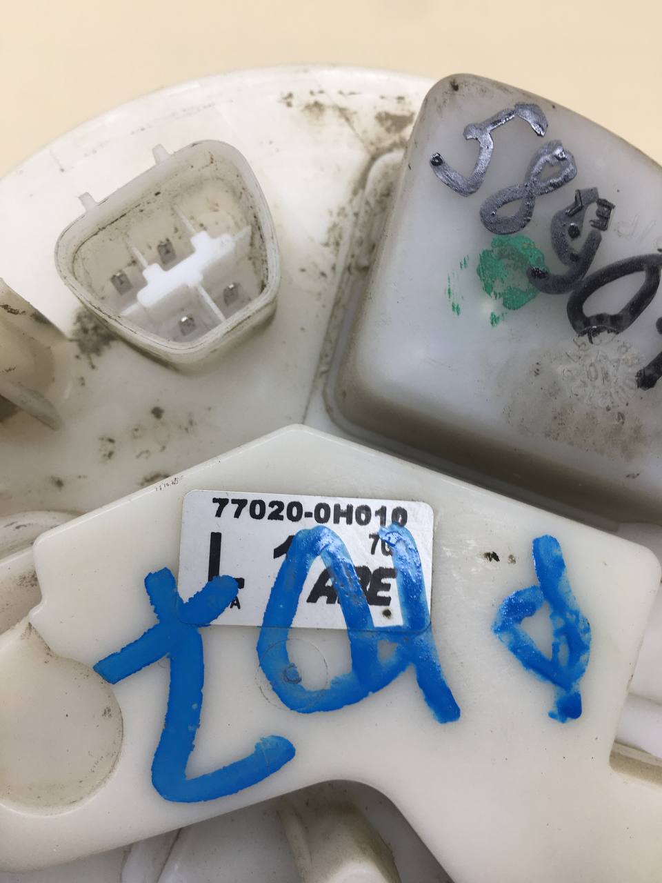 Насос топливный электрический Peugeot 107 2006-2014