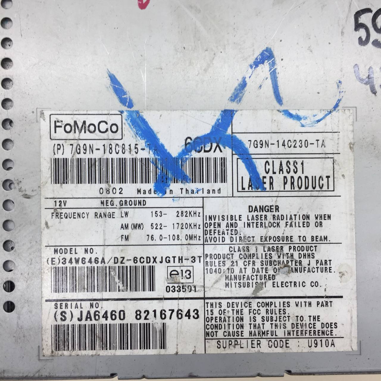 Магнитола Jaguar XF 2007-2015