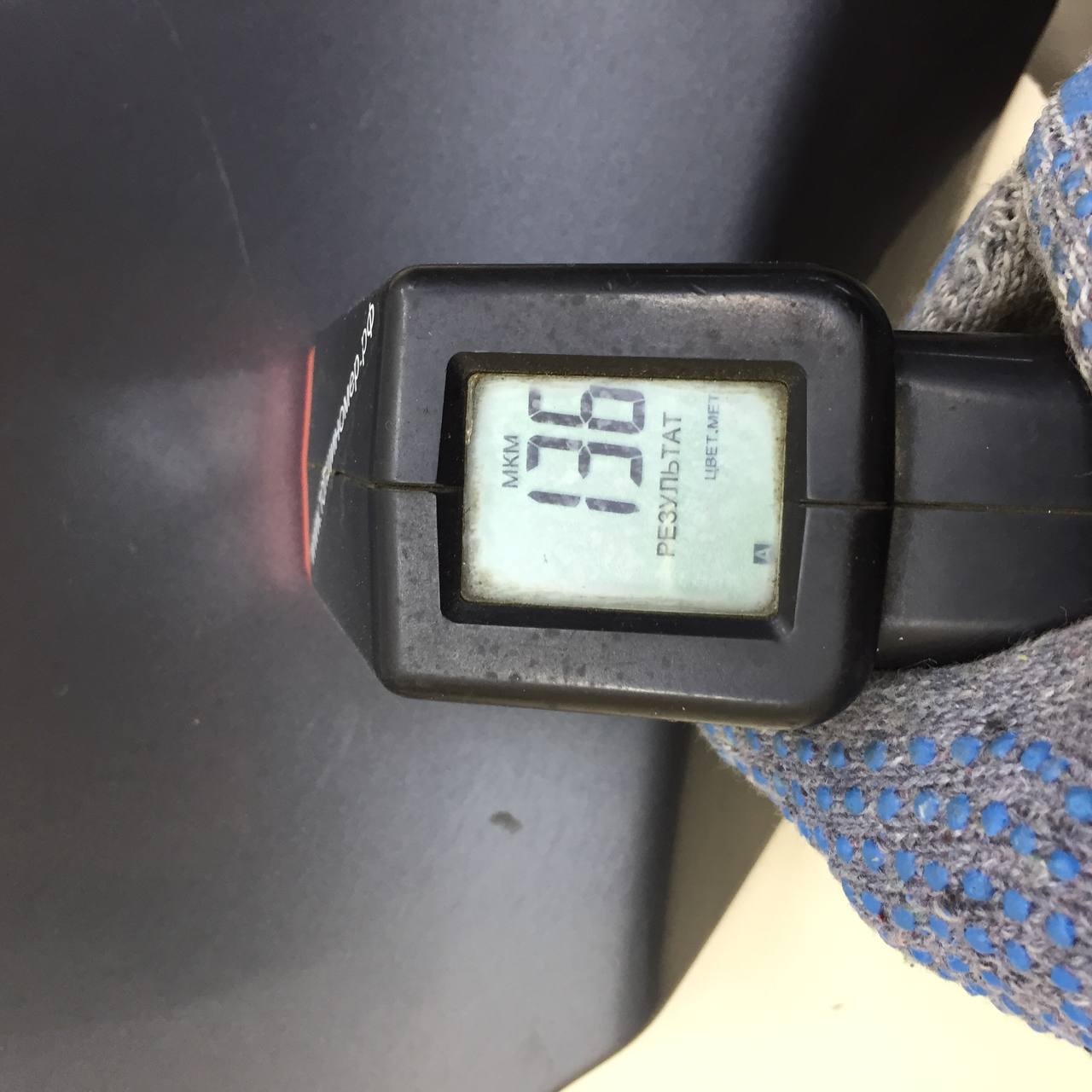 Крыло переднее правое Volvo XC90 2015>