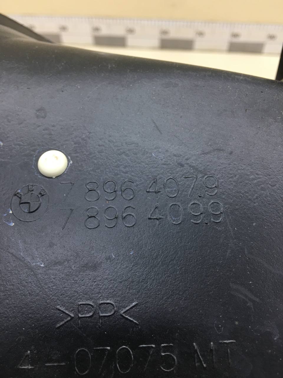 Воздуховод BMW 3-series E46 1998-2005