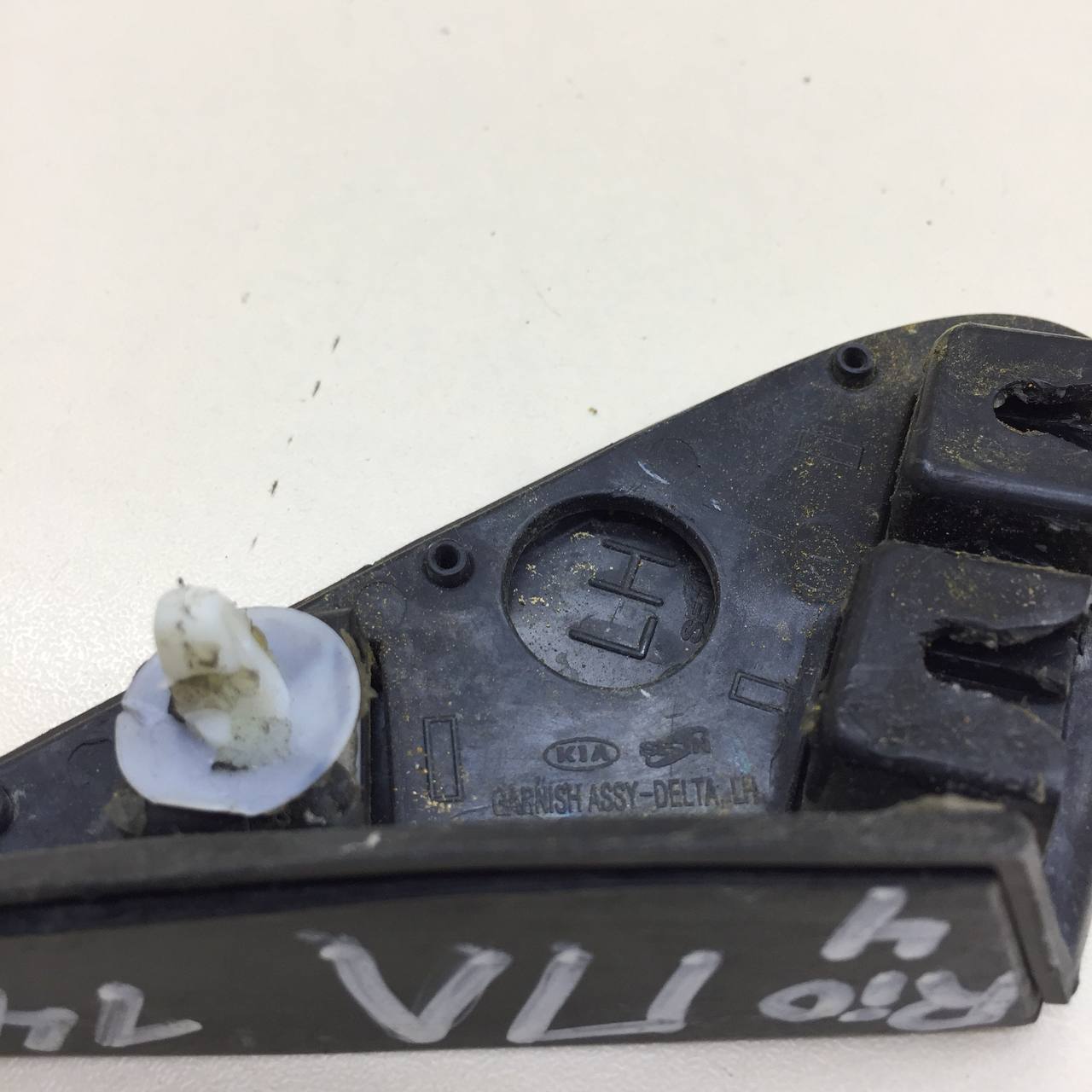 Накладка зеркала левого Kia Rio 4 (FB) 2017>