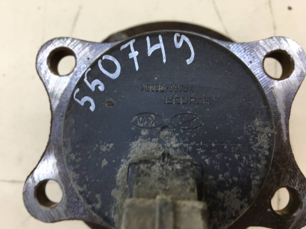 Ступица задняя Kia Cerato (BD) 2018-2022