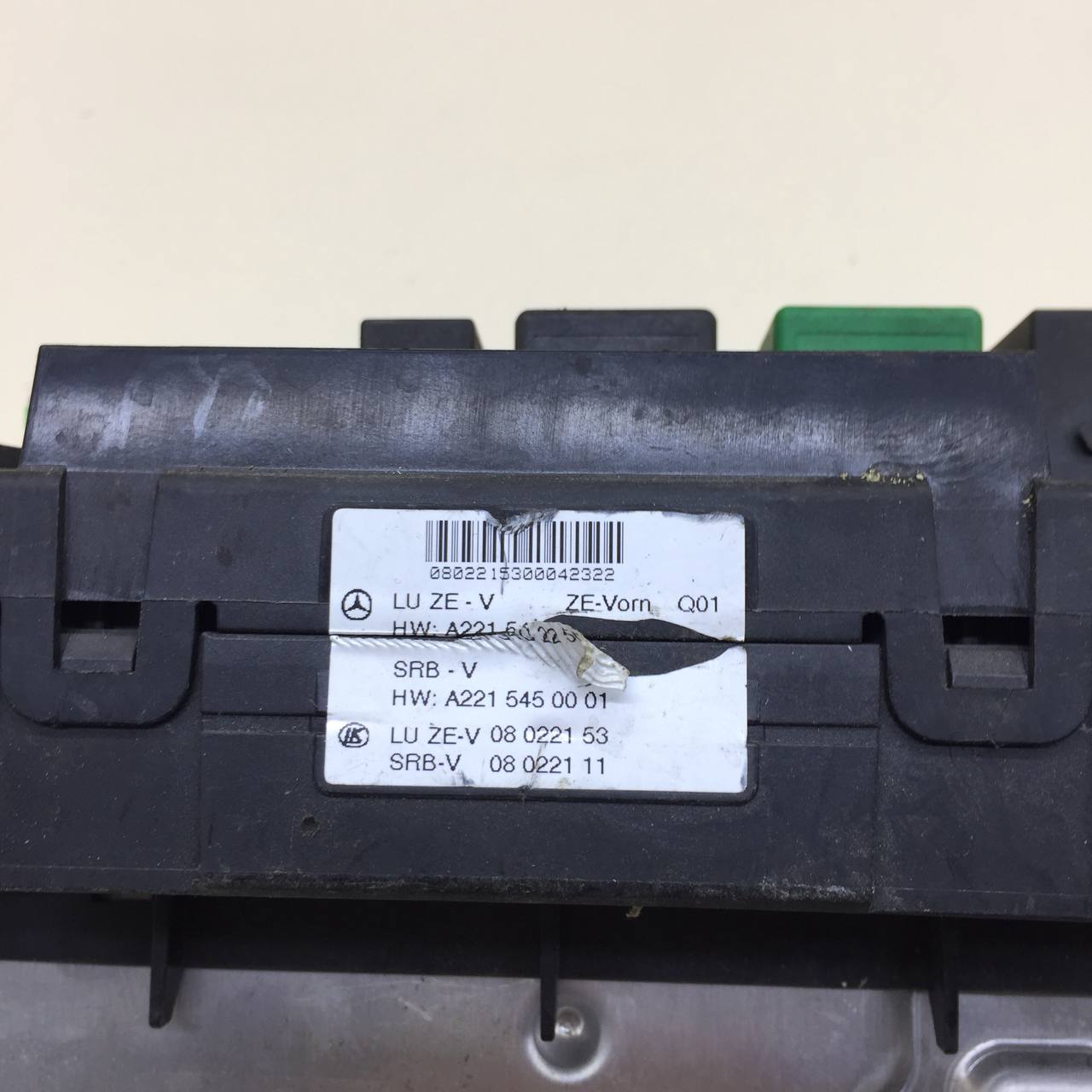 Блок предохранителей Mercedes-Benz S-Class (W221) 2005-2013