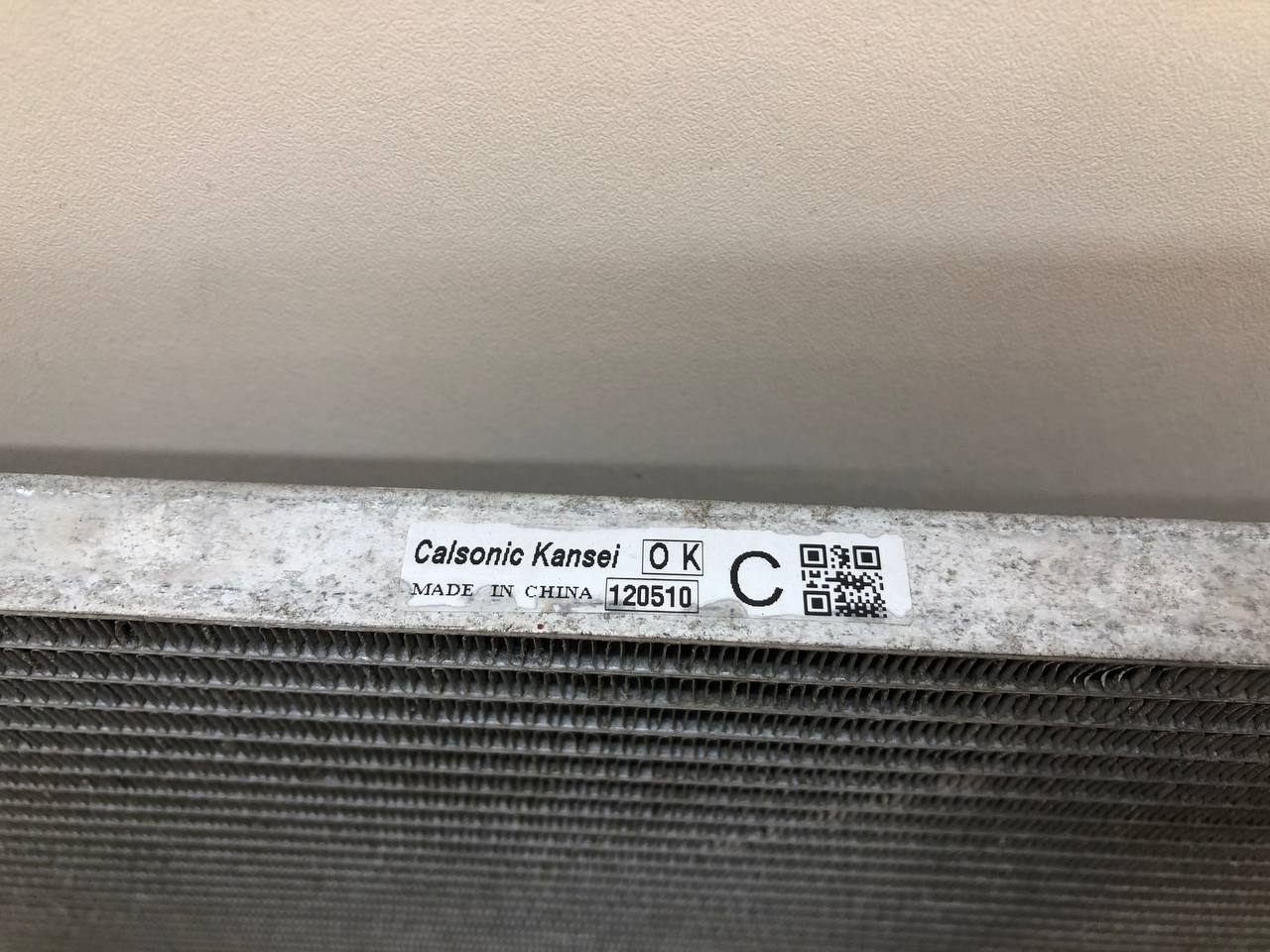 Радиатор кондиционера (конденсер) Nissan Juke (YF15) 2011-2020