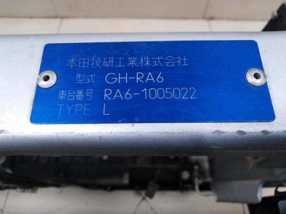 Панель передняя Honda Odyssey (RA6, RA7, RA8, RA9) 1998-2003