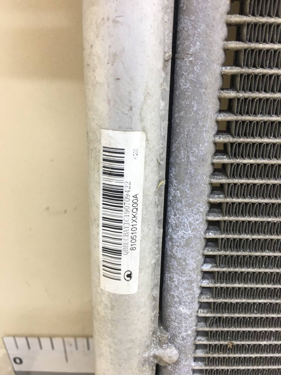 Радиатор кондиционера (конденсер) Haval Haval F7x 2018>